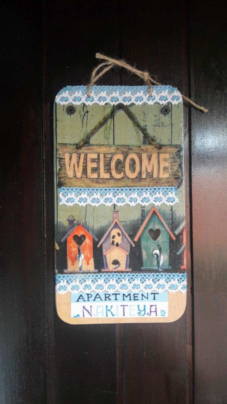 Family Apartment Nakiteya Λιουμπλιάνα Εξωτερικό φωτογραφία